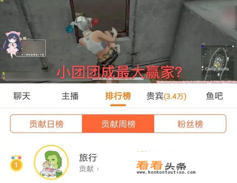 校长游戏怎么输入秘籍？