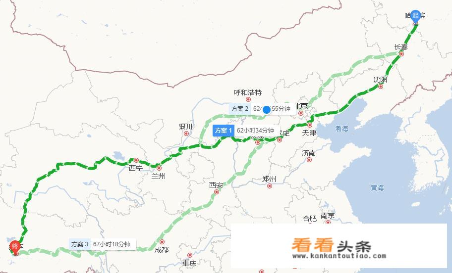 从哈尔滨自驾游去 *** ？