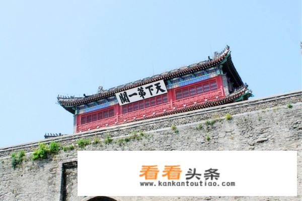 青岛旅游集团待遇怎么样？