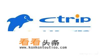 有没有什么能自动生成旅行计划的网站或者app？