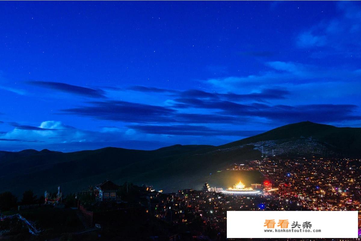 成都至色达三天自驾旅游攻略有哪些？