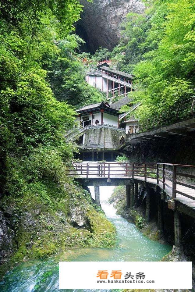 位于秦岭里的商洛市有哪些知名景区适合夏季游玩？
