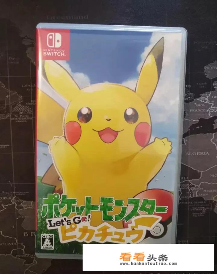switch功能？