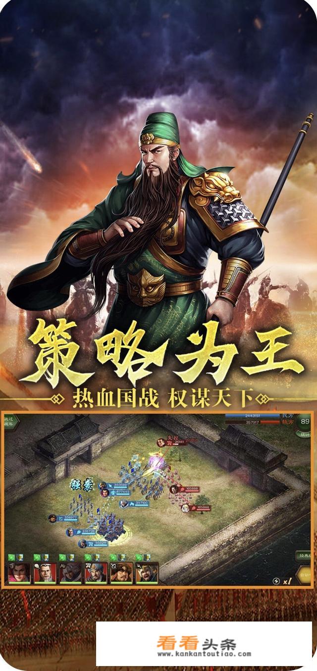 有适合在线上玩的钓鱼类游戏吗？