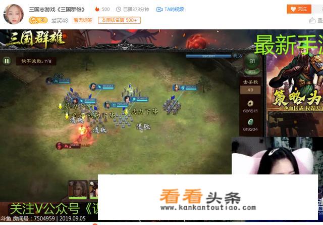 有适合在线上玩的钓鱼类游戏吗？