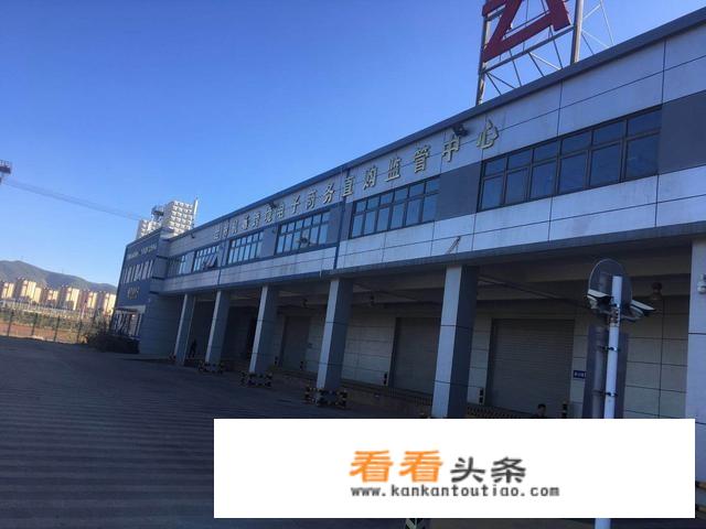 云南跨境旅游发展条件？