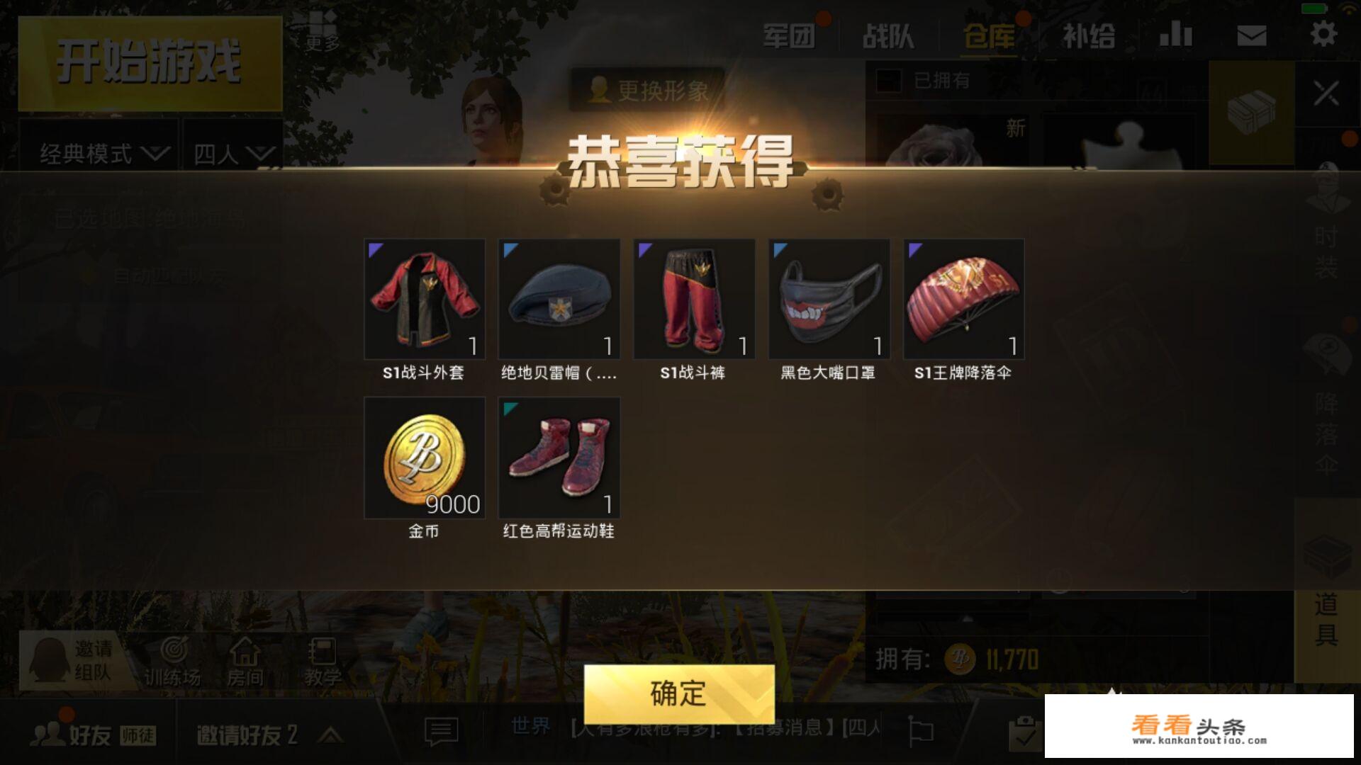 steam从哪里看自己拥有的绝版游戏数？