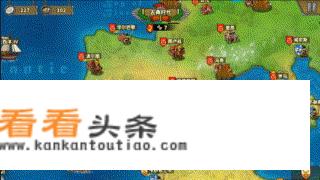 和王权2幻想王国一类的策略游戏都有什么更好能发给我？
