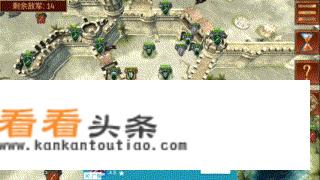 和王权2幻想王国一类的策略游戏都有什么更好能发给我？