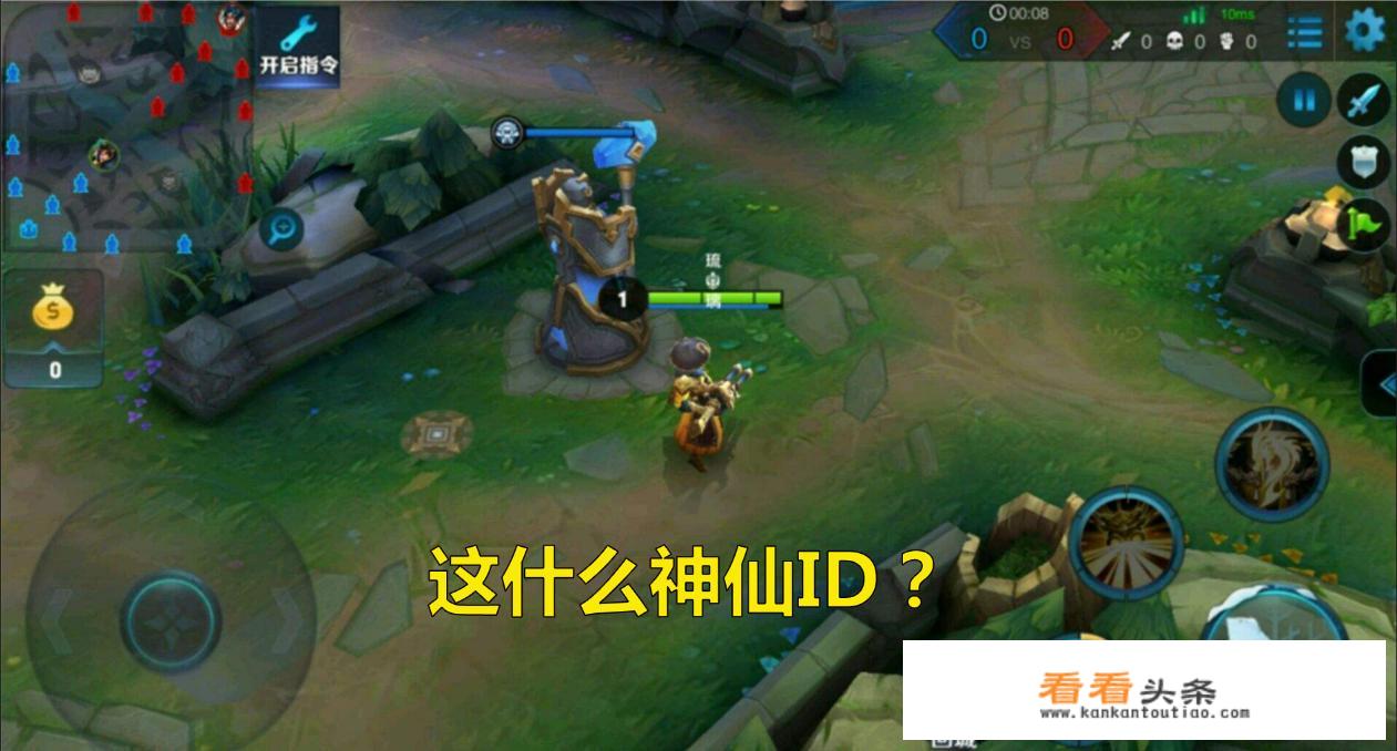 天猫如何挂游戏帐号？