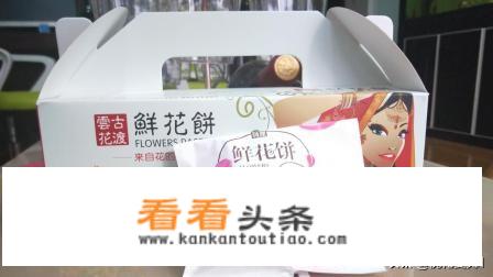 昆明旅游必买十大产品？
