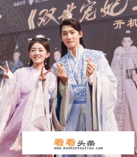 八王妃要休书亲八王爷是第几集？