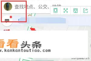 如何多人实时共享位置信息组队出行？