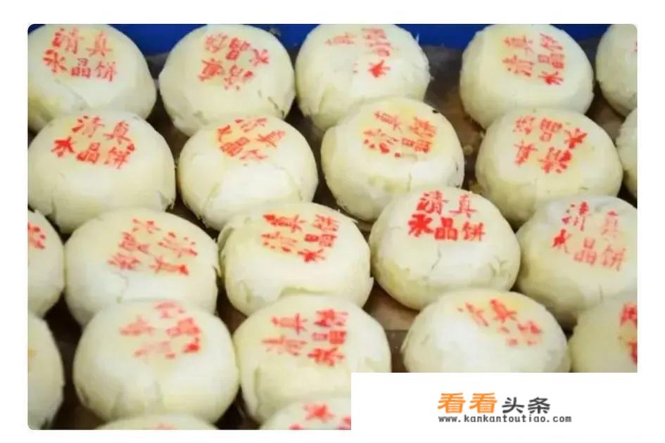 西安特产排行榜前十名？