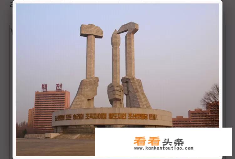 朝鲜的旅游景点怎样，值得去吗？