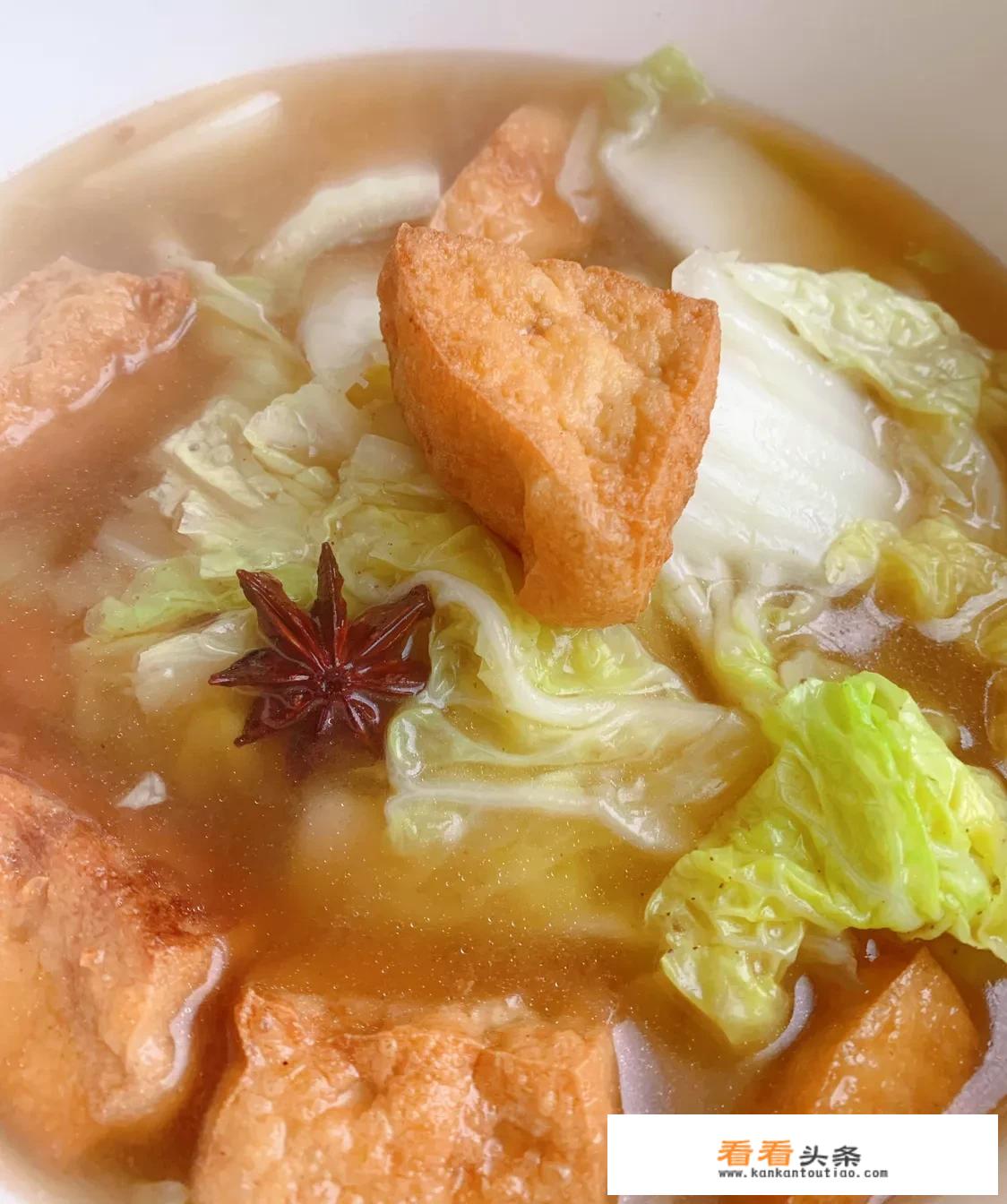 适合冬天吃的家常菜？
