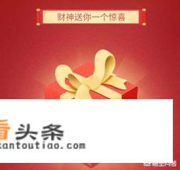3月8日，该送女朋友什么礼物合适？