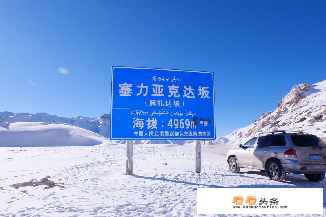 2021春节能去西藏旅游吗？