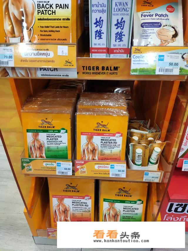 出国旅游可以带些什么回国赚点钱？