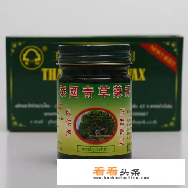 出国旅游可以带些什么回国赚点钱？