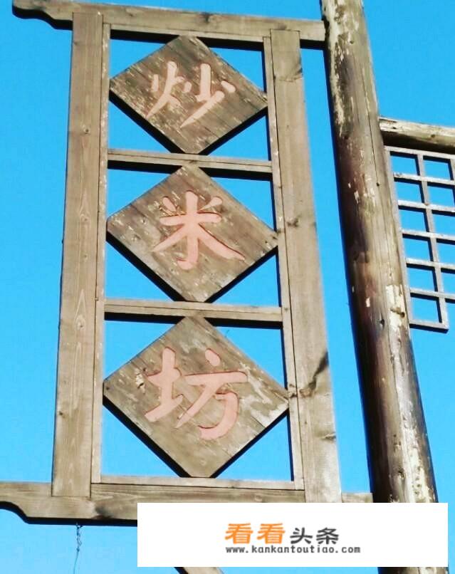 乡村旅游、红色旅游平台的前景如何？
