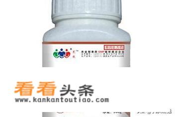 盐酸沙拉沙星片能预防鸽子什么病？