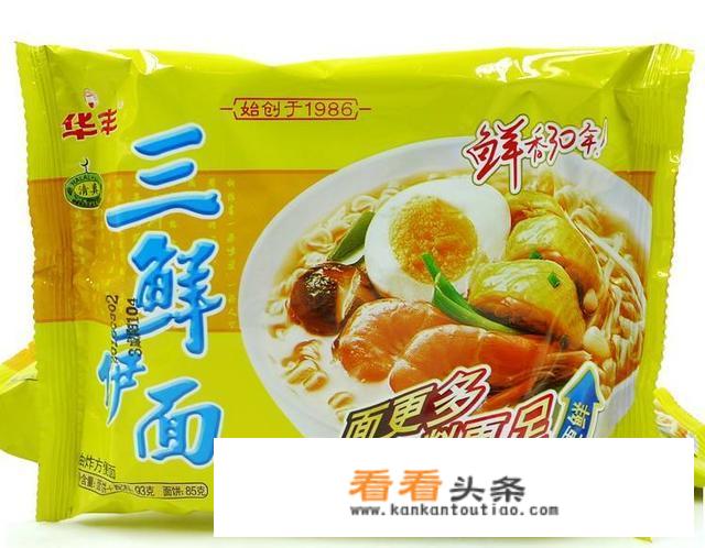 华丰三鲜伊面产地？
