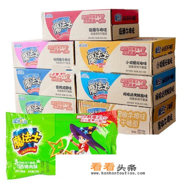 华丰三鲜伊面产地？