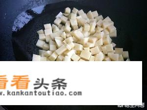 土豆炖茄子的做法？