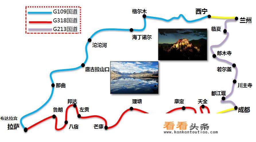  *** 至兰州自驾游攻略？