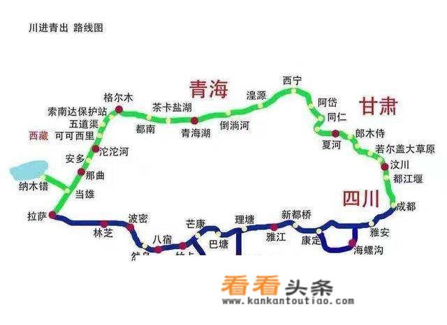  *** 至兰州自驾游攻略？