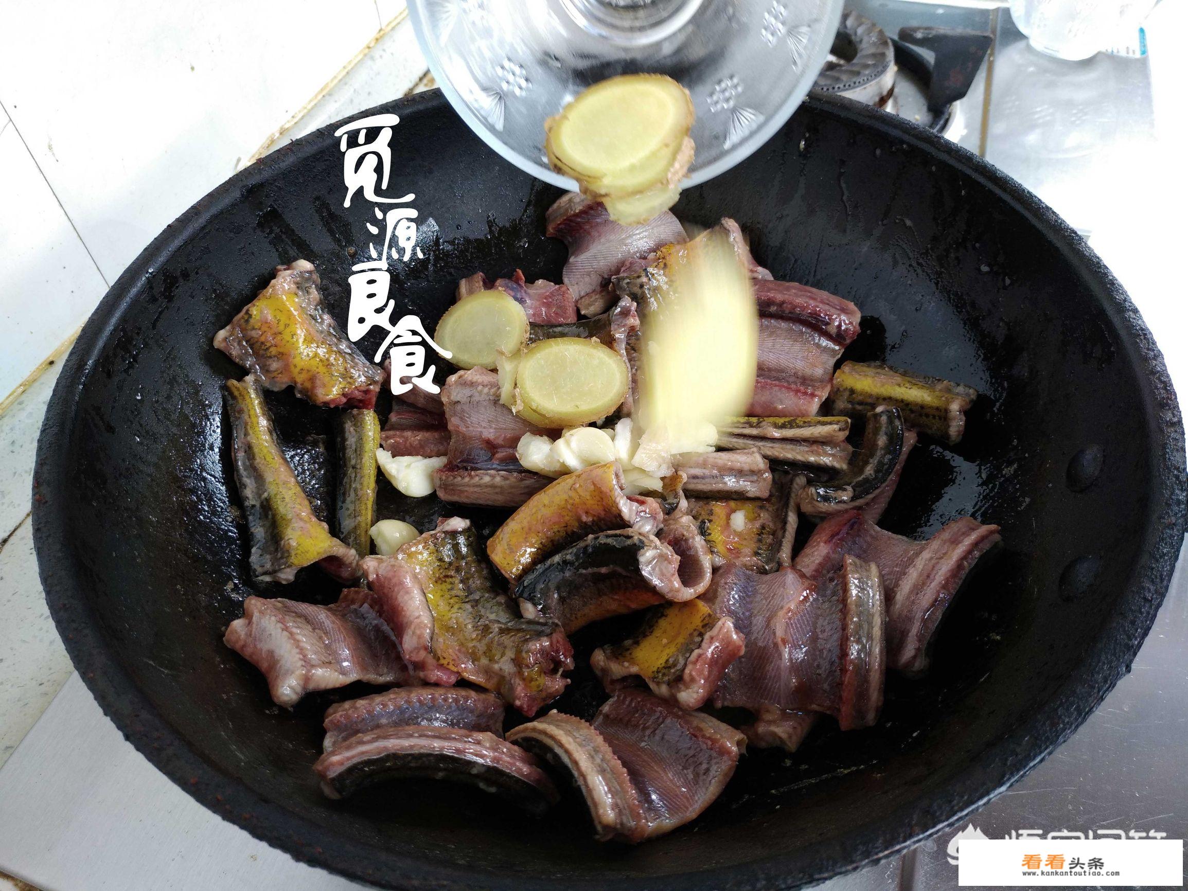 红烧鳝鱼的家常做法？