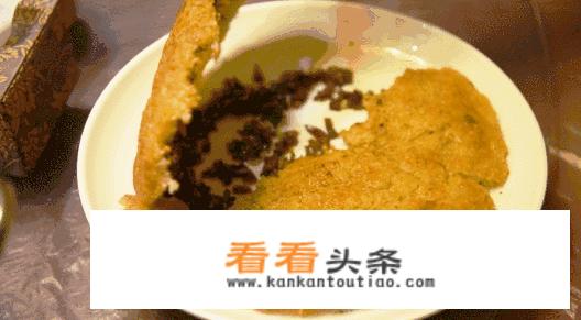 针对吃柚子引起的拉肚子，有什么食疗 *** 或者中成药推荐吗？