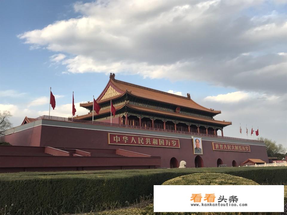 国庆北京游玩更佳攻略？
