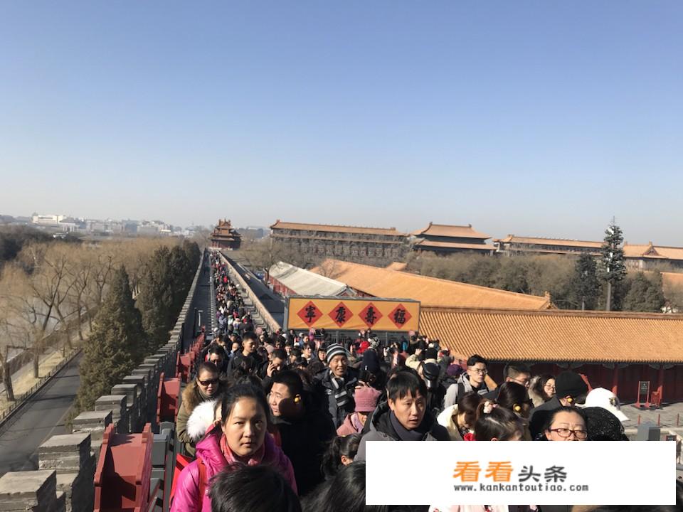 国庆北京游玩更佳攻略？