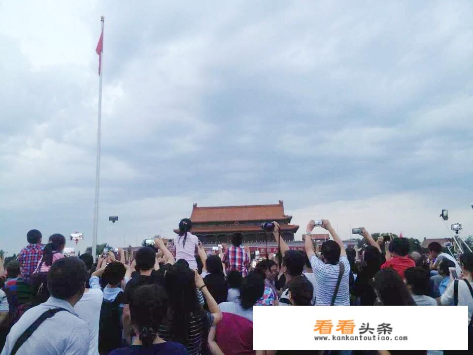 国庆北京游玩更佳攻略？