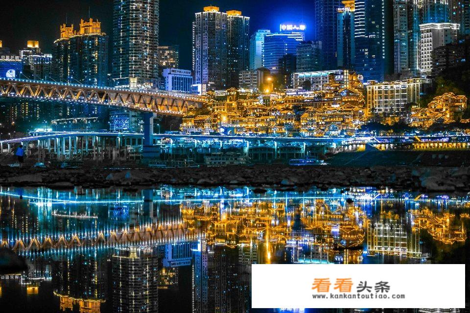去重庆旅游需要注意什么？