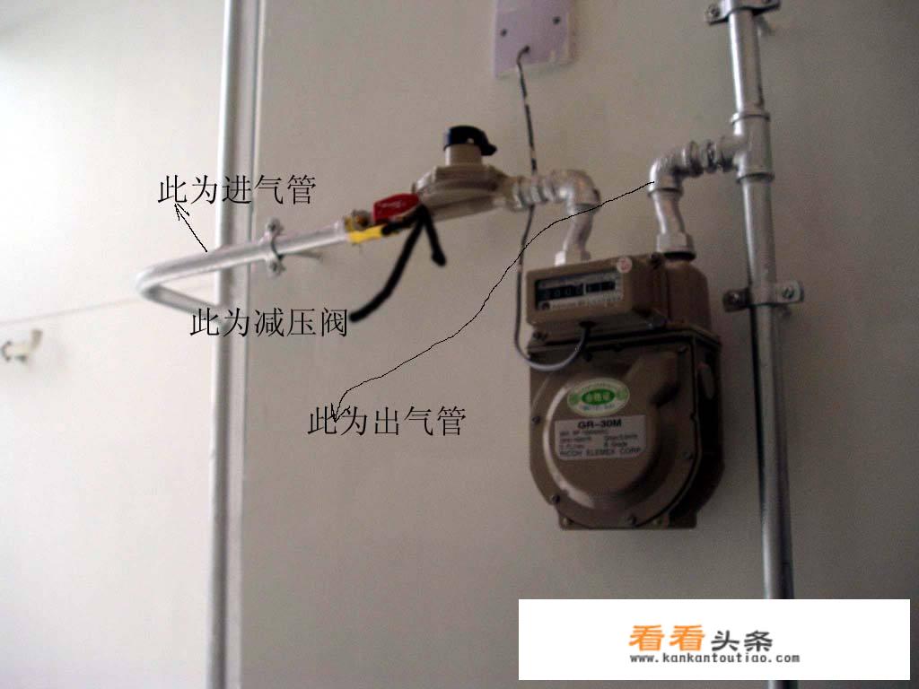煤气减压阀怎么调？
