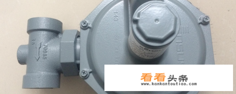 煤气减压阀怎么调？