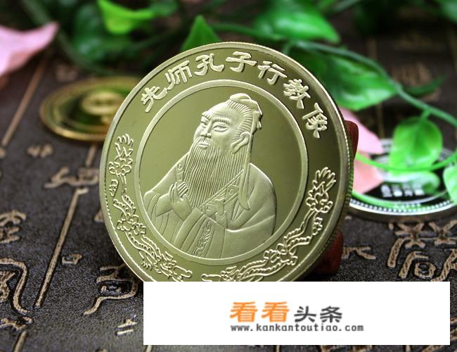 纪念币定做的生产流程是怎样的？