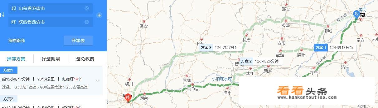 重庆城市建设和繁华程度有济南和南京好吗？