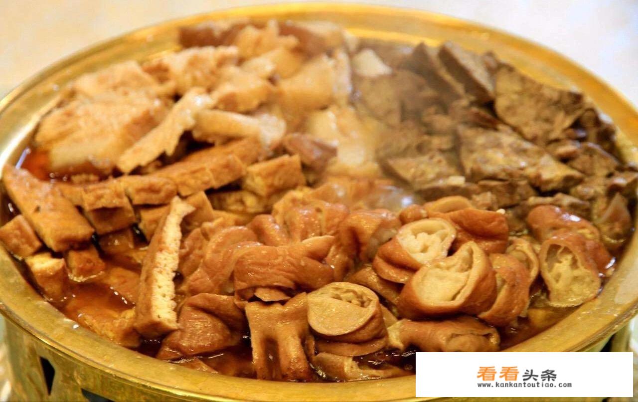 卤煮做法和配方？