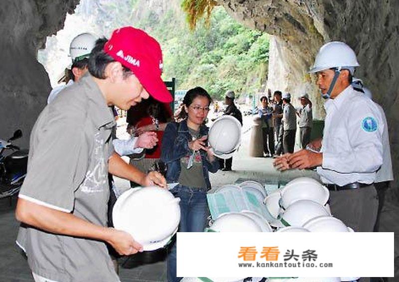 去台湾的花莲旅行需要准备什么东西？