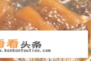 猪皮做皮冻正确做法？