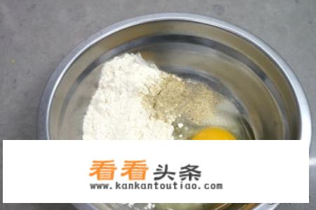 炸黄花鱼怎么做？