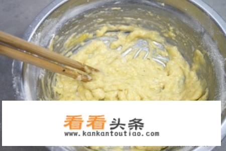 炸黄花鱼怎么做？