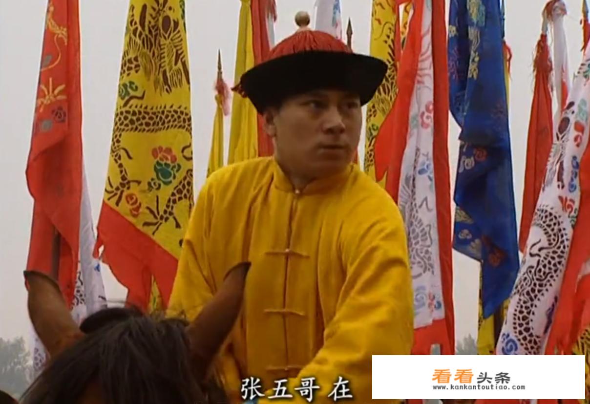 推荐几部四爷党，经典小说？