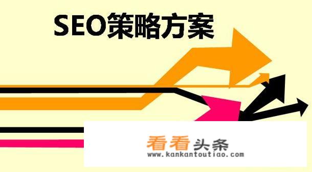 优化文化旅游发展空间格局举措是？