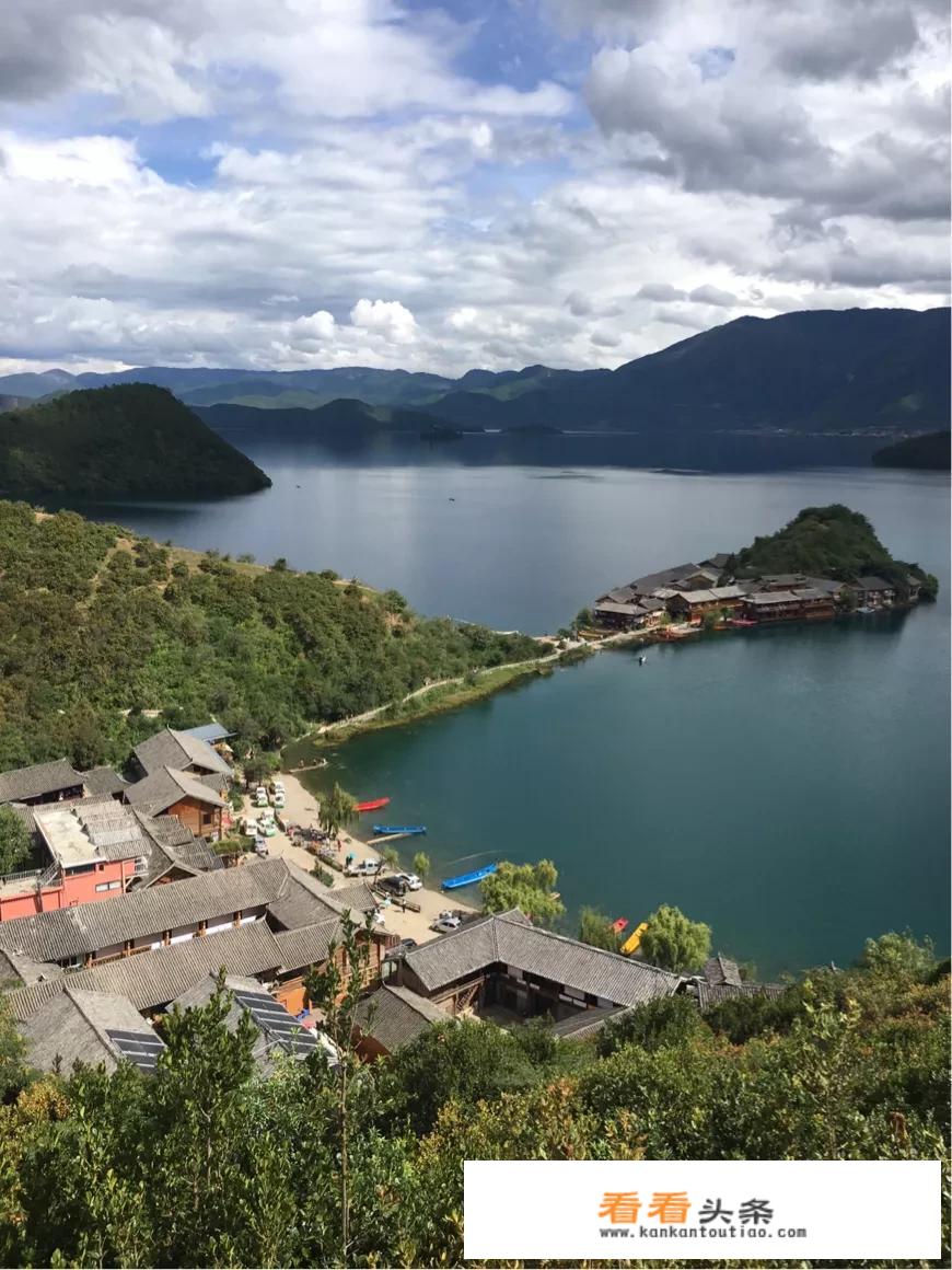 选择租电动车环泸沽湖可以吗，有什么需要注意的么？