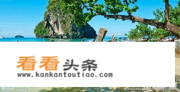 泰国迎宾 *** 被指接待中国游客强颜笑，而后被开除，对此你怎么看？